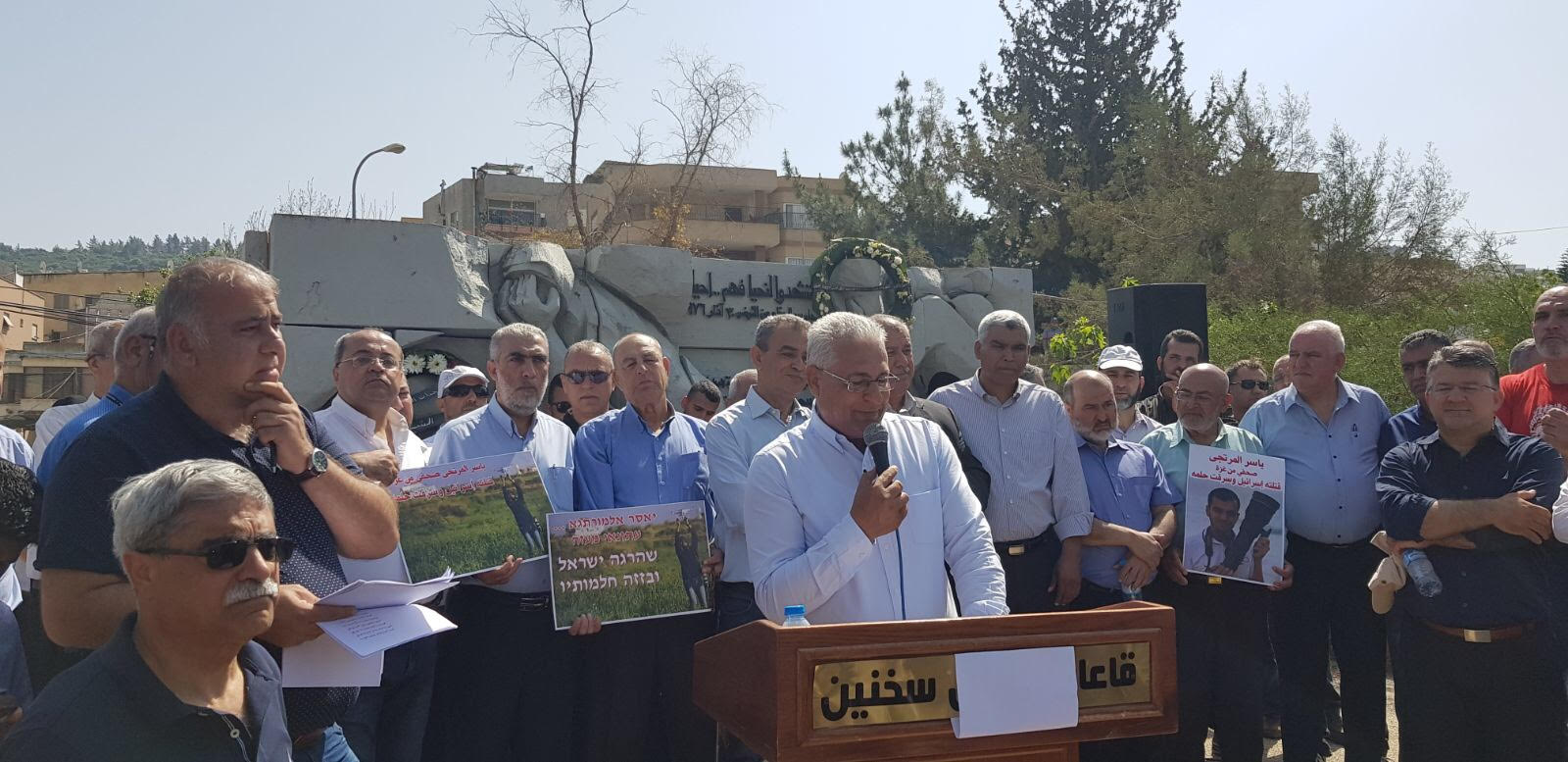 اختتام مسيرة سخنين القطرية تضامنا مع مسيرة العودة في غزة